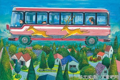 几米句集名句欣赏