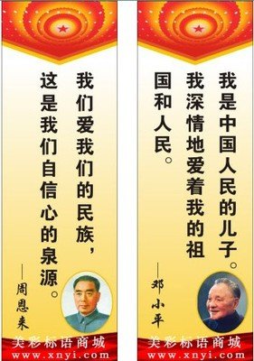 有关张小娴的句子