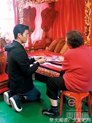 关于如这内里当的句子