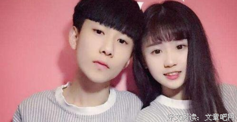 “你介意男朋友和别人同居过吗？”