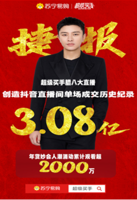 我爱物成句子