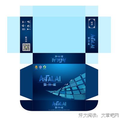 《执笔画浮尘。》的句子