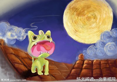 有关瓦猫名言