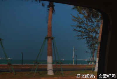 白山精彩语录