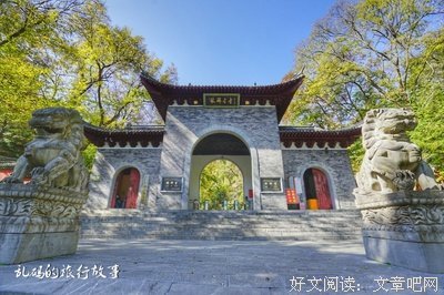 关于白玉的名言名句