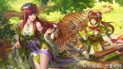 《曹贼》经典的句子