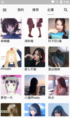 最全的《不如眠去梦中看》经典的句子