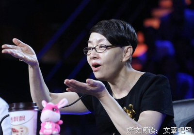 宋丹丹公开承认婚内出轨：把爱情当唯一的女人，都输了