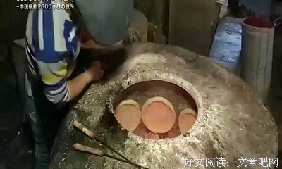 《漫长的丝绸之路铁道～横跨中国2600公里之旅～》经典影评有感