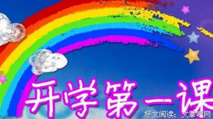 《匹夫》观后感精选
