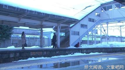 《终点站-曙光号特快之恋》影评摘抄