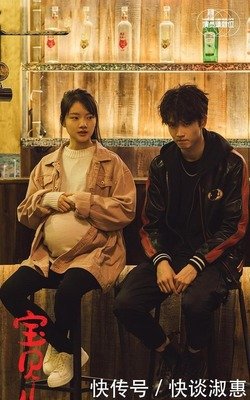辟谣代孕合同?她跟你想的可真不一样