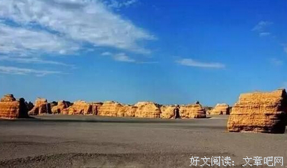 《意义的边界》读后感锦集