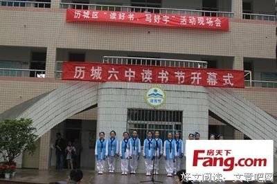 人人都是产品经理——写给产品新人读后感摘抄