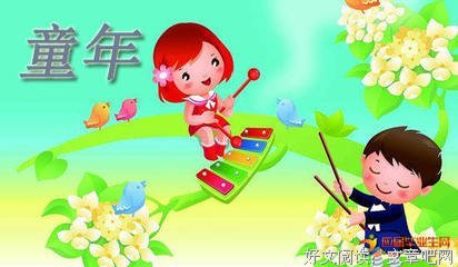 《肯定自己》读后感锦集
