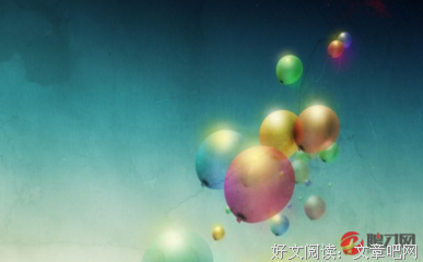 我心中的石头镇读后感100字