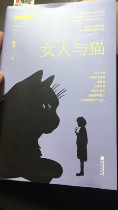 仿佛读后感精选