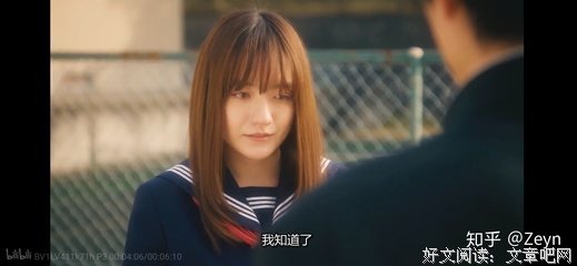 隐忍的生活读后感摘抄