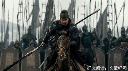 三国志（全五册）读后感精选