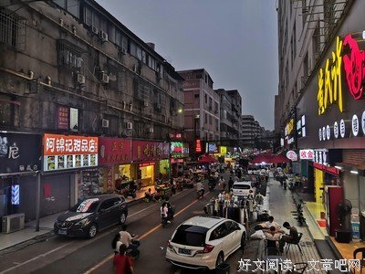 人来人往的语句摘抄_关于人来人往的语句