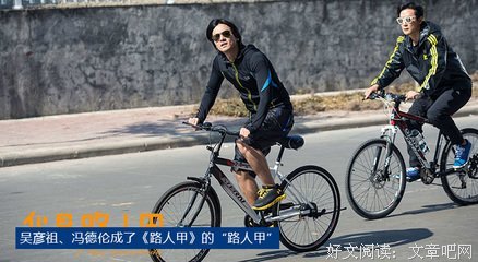 关于从天而降的格言