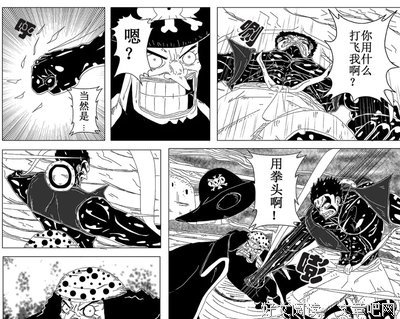 《黑色短篇集》经典影评1000字
