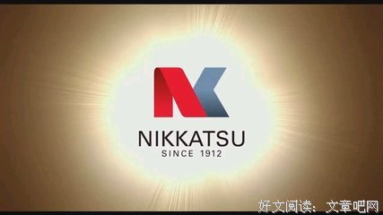 《横道世之介》经典影评集
