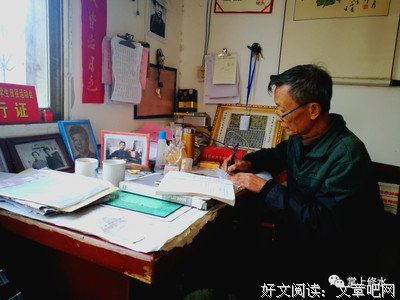 描写一丝不苟的语句摘抄