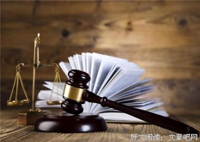 《债务货币》观后感摘抄