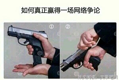 《十字军东征》的观后感大全