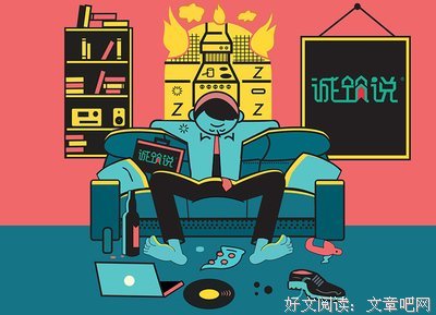 描写滔滔不绝的经典句子
