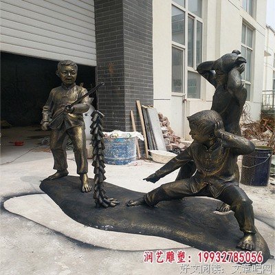 《孩子不坏》影评100字