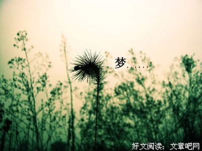 时光不及你眉对都纤长句子大全
