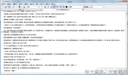 现代诗词名句