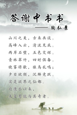 《青葱物样这格》的句子