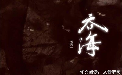 《情感篇》的句子