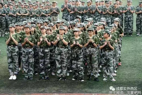 关于愿你个格这个是自立界就得和温柔善待。的优美句子