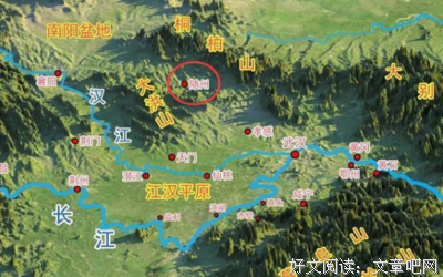 有关随国在的句子