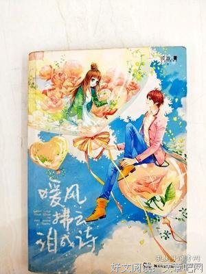 刻骨五人实带句，下笔泪成诗