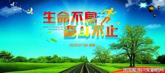 空城空心空等优美的句子