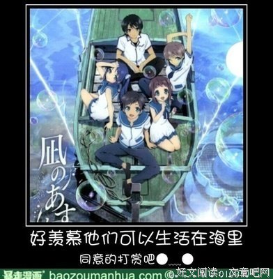 来自风和孩浪静的明们事这边名句欣赏