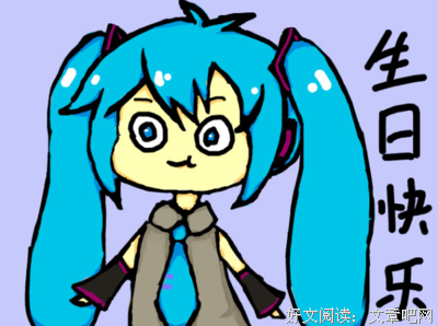 想句子