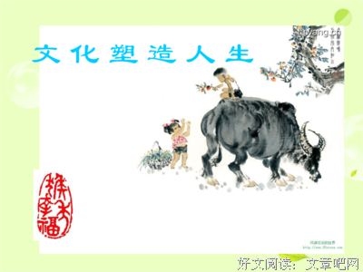 有关忧思的句子