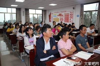 非醉的幽默句子大全