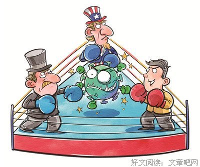 《漫画世界系列10：漫画美国总统》读后感精选