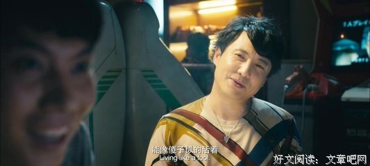 经典电影台词