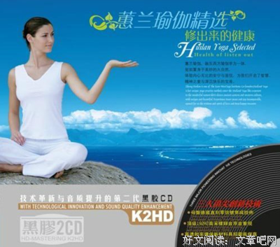 愛的箴言经典的句子