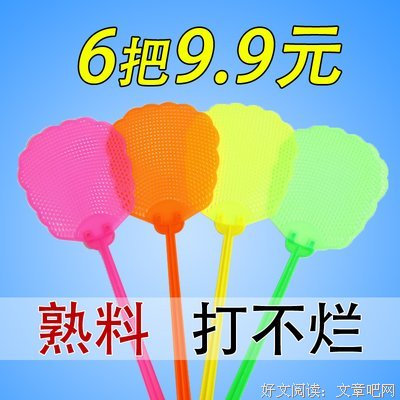 熟透的打不而便去气经典的句子