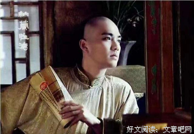 关于一生一代一双人，争教地学处销魂。的句子