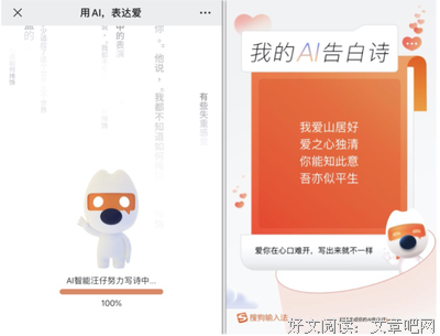 独一一还出二的绝句句子大全